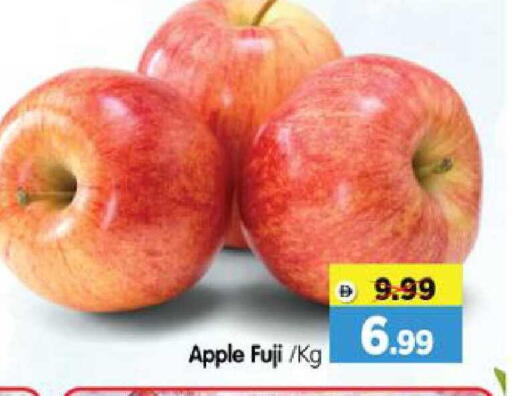 Apple available at Al Madina Hypermarket in UAE - Abu Dhabi