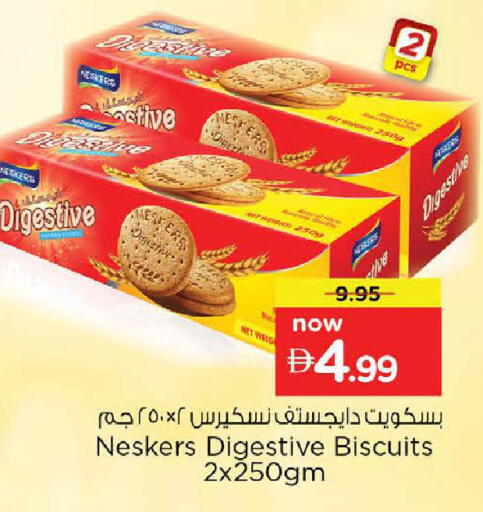 available at Nesto Hypermarket in UAE - Ras al Khaimah