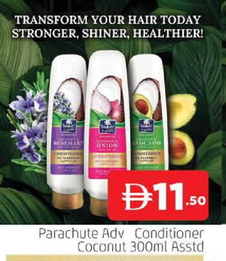Coconut Rosemary Onion available at AL MADINA (Dubai) in UAE - Dubai