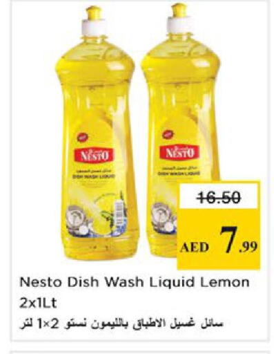 Lemon available at Nesto Hypermarket in UAE - Ras al Khaimah