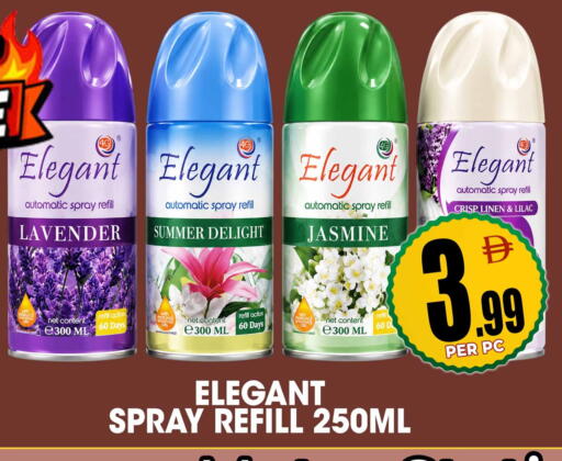 available at مركز الخصومات سنترو in الإمارات العربية المتحدة , الامارات - دبي