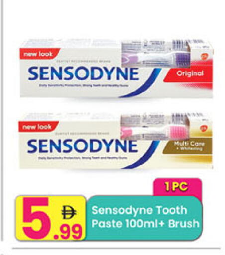 available at Everyday Center in UAE - Ras al Khaimah
