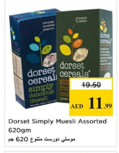 available at Nesto Hypermarket in UAE - Ras al Khaimah