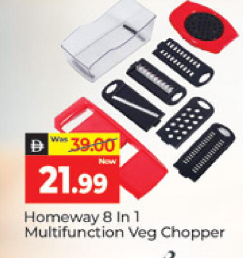 available at المدينة in الإمارات العربية المتحدة , الامارات - دبي
