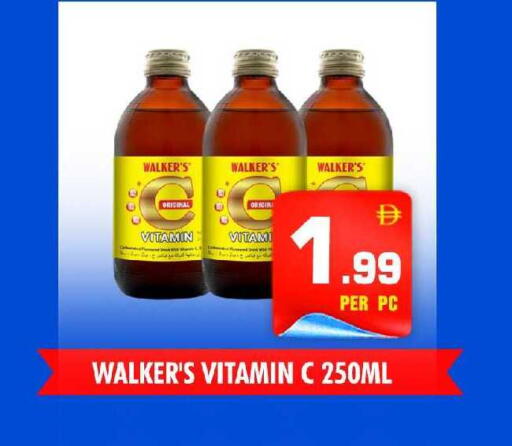 available at نايت تو نايت in الإمارات العربية المتحدة , الامارات - دبي