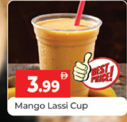 Mango available at المدينة in الإمارات العربية المتحدة , الامارات - دبي