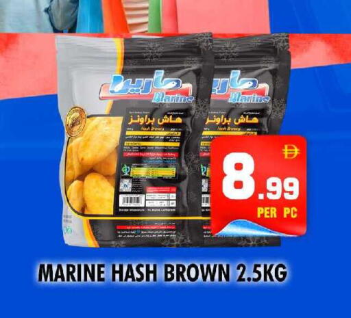 available at نايت تو نايت in الإمارات العربية المتحدة , الامارات - دبي