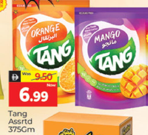 Orange Mango available at المدينة in الإمارات العربية المتحدة , الامارات - دبي