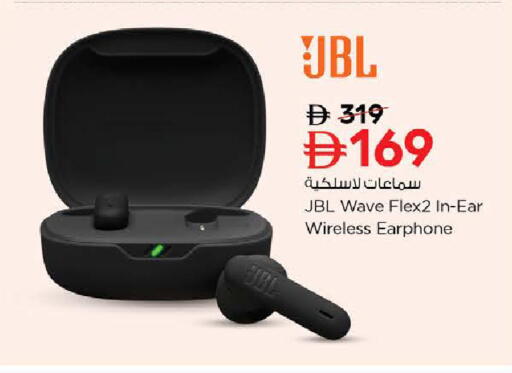 available at نستو هايبرماركت in الإمارات العربية المتحدة , الامارات - رَأْس ٱلْخَيْمَة