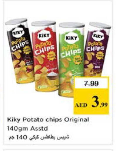 Potato available at Nesto Hypermarket in UAE - Dubai