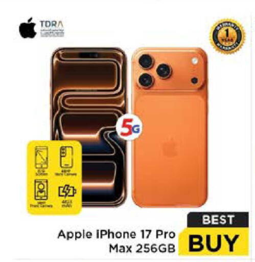 Apple available at Nesto Hypermarket in UAE - Dubai