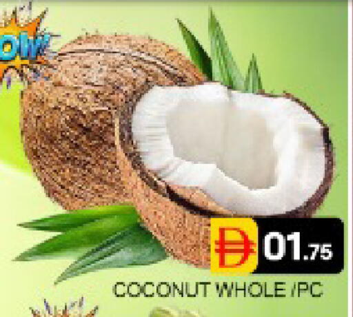 Coconut Mango available at مانجو هايبرماركت in الإمارات العربية المتحدة , الامارات - دبي