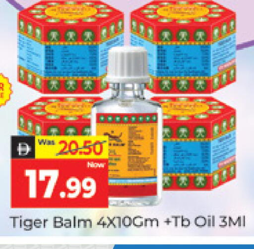 available at المدينة in الإمارات العربية المتحدة , الامارات - دبي