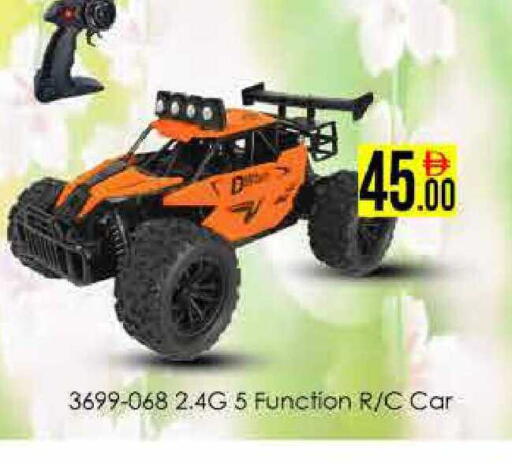 available at ايكو مول & ايكو هايبرماركت in الإمارات العربية المتحدة , الامارات - دبي