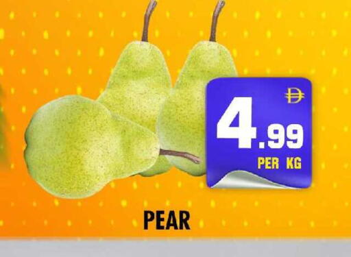 Pear available at نايت تو نايت in الإمارات العربية المتحدة , الامارات - الشارقة / عجمان