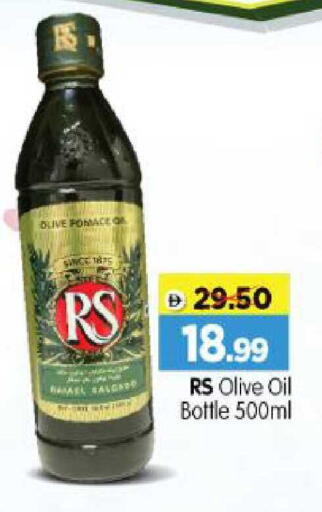 available at Al Madina Hypermarket in UAE - Abu Dhabi