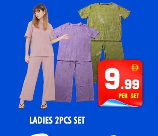 available at نايت تو نايت in الإمارات العربية المتحدة , الامارات - الشارقة / عجمان
