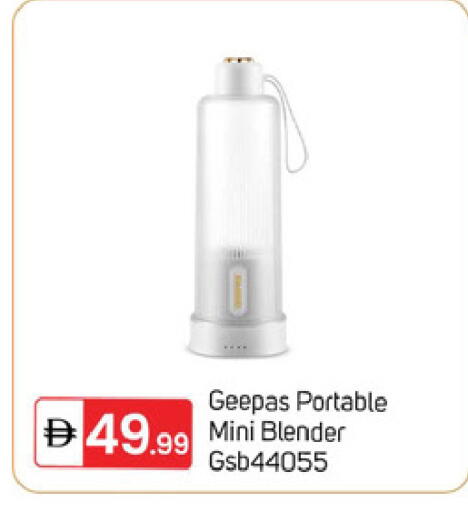 available at سوق طلال in الإمارات العربية المتحدة , الامارات - دبي