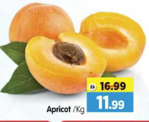 Apricot available at Al Madina Hypermarket in UAE - Abu Dhabi