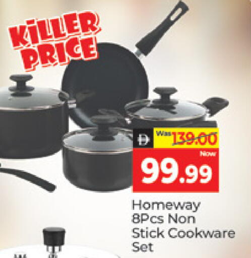 available at المدينة in الإمارات العربية المتحدة , الامارات - دبي