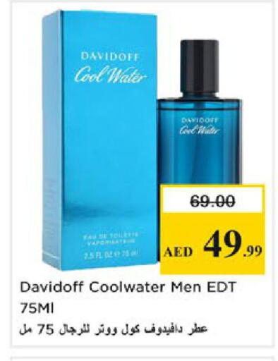 available at Nesto Hypermarket in UAE - Ras al Khaimah