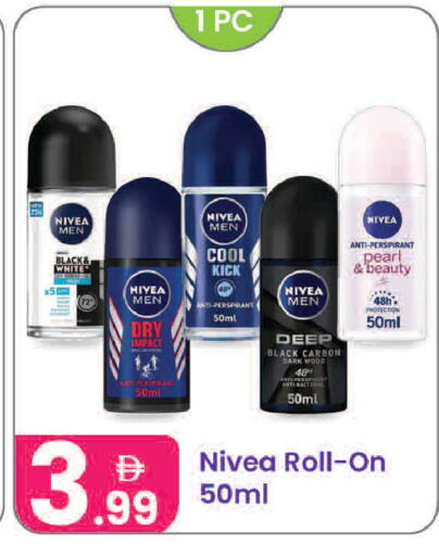 available at Al Nahda Gifts Center in UAE - Sharjah / Ajman