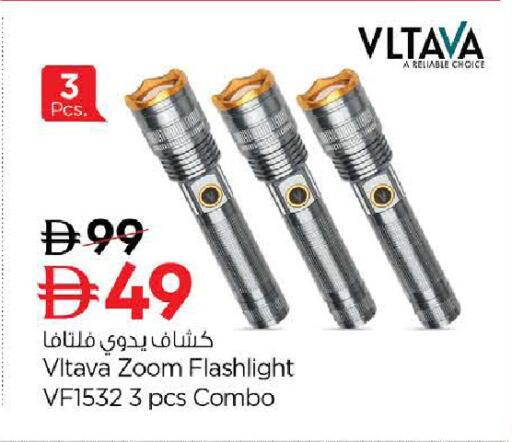 available at Nesto Hypermarket in UAE - Ras al Khaimah