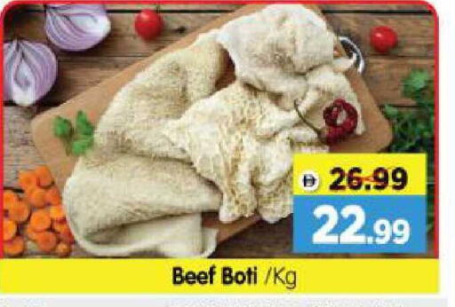 available at Al Madina Hypermarket in UAE - Abu Dhabi