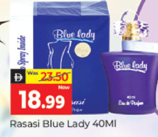 available at المدينة in الإمارات العربية المتحدة , الامارات - دبي