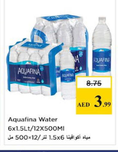 available at Nesto Hypermarket in UAE - Ras al Khaimah