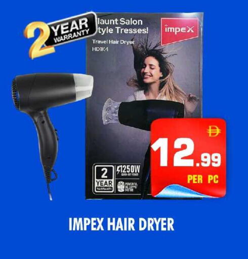 available at نايت تو نايت in الإمارات العربية المتحدة , الامارات - الشارقة / عجمان