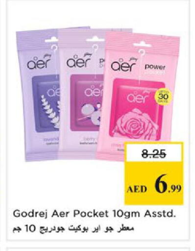 available at نستو هايبرماركت in الإمارات العربية المتحدة , الامارات - رَأْس ٱلْخَيْمَة