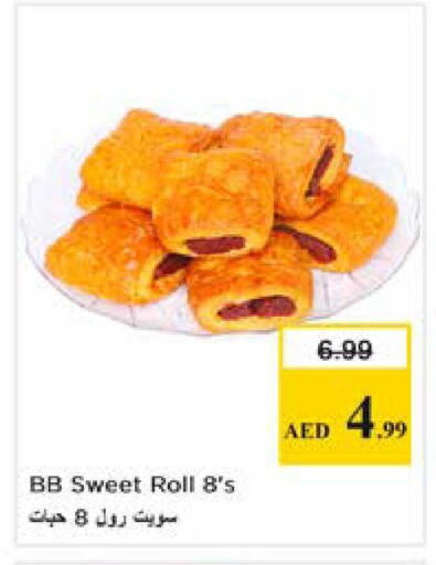 available at Nesto Hypermarket in UAE - Dubai
