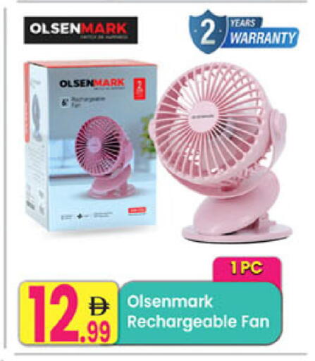 available at Everyday Center in UAE - Ras al Khaimah