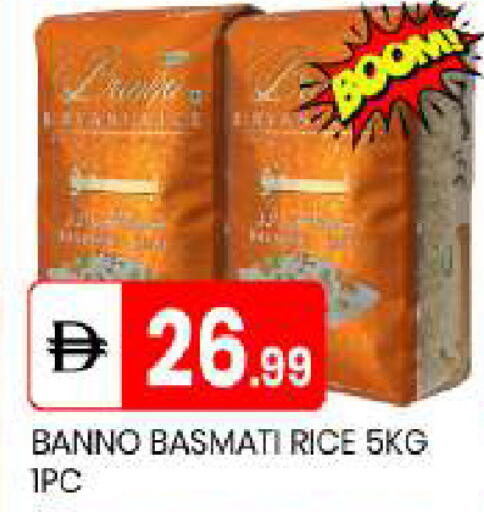 available at سوق طلال in الإمارات العربية المتحدة , الامارات - أبو ظبي