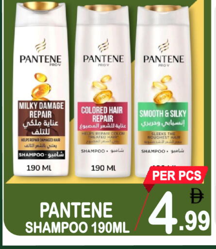 available at Friday Center in UAE - Sharjah / Ajman