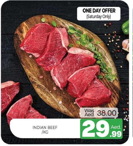 available at Al Madina  in UAE - Sharjah / Ajman