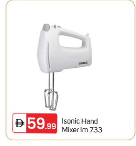 available at سوق طلال in الإمارات العربية المتحدة , الامارات - دبي