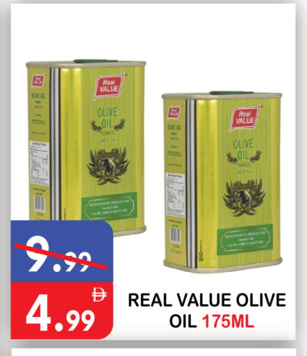 available at يونايتد هيبر ماركت in الإمارات العربية المتحدة , الامارات - دبي