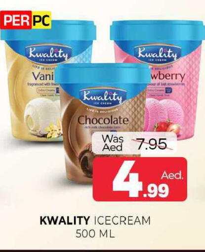 available at Al Madina  in UAE - Sharjah / Ajman