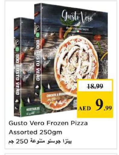 available at Nesto Hypermarket in UAE - Dubai
