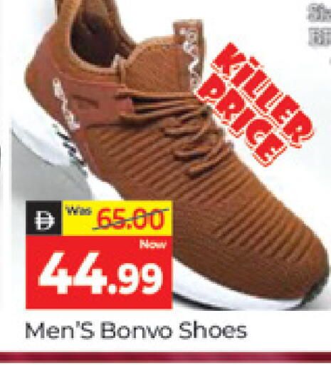 available at المدينة in الإمارات العربية المتحدة , الامارات - دبي