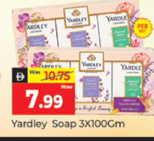 available at المدينة in الإمارات العربية المتحدة , الامارات - دبي
