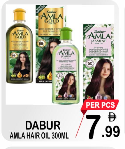 available at Friday Center in UAE - Sharjah / Ajman