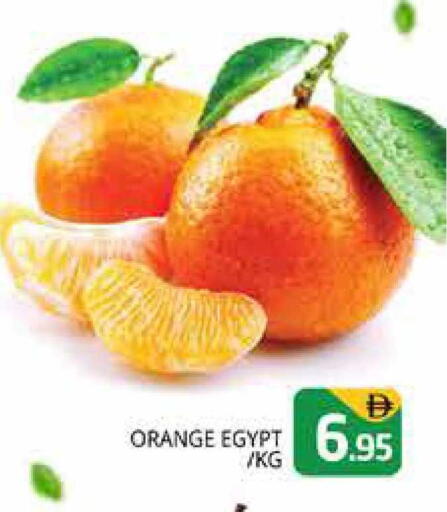 Orange from Egypt available at Pasons Hypermarket in UAE - Dubai