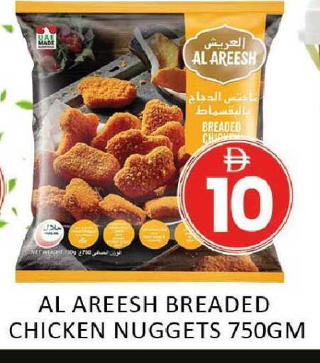 Mango available at Mango Hypermarket LLC in UAE - Dubai