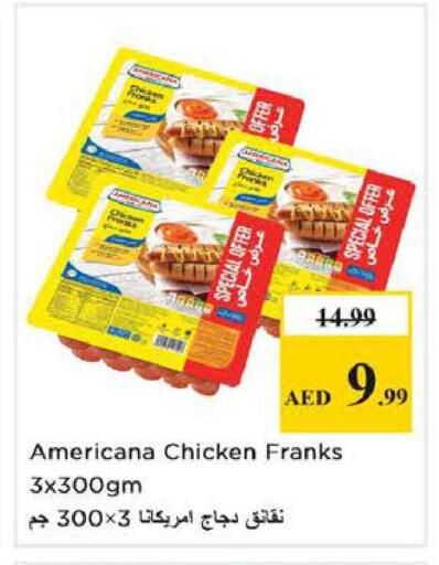 available at Nesto Hypermarket in UAE - Dubai