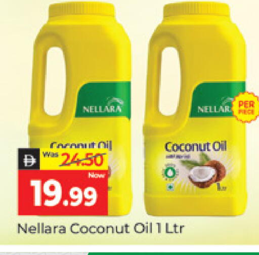 Coconut available at المدينة in الإمارات العربية المتحدة , الامارات - دبي