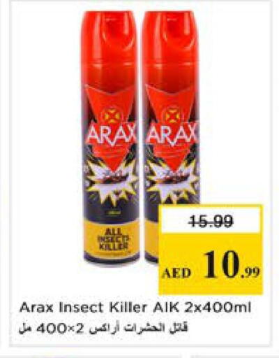 available at نستو هايبرماركت in الإمارات العربية المتحدة , الامارات - الشارقة / عجمان
