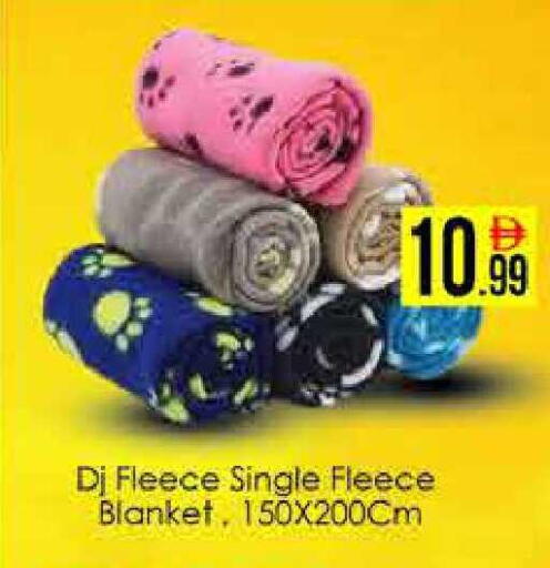 available at ايكو مول & ايكو هايبرماركت in الإمارات العربية المتحدة , الامارات - دبي